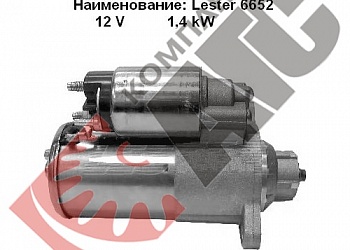 Стартер LESTER 6652 для Lincoln